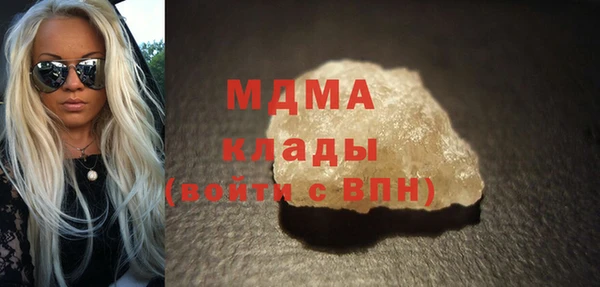 гашик Тихвин