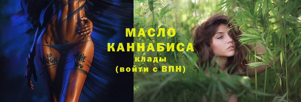 гашик Тихорецк