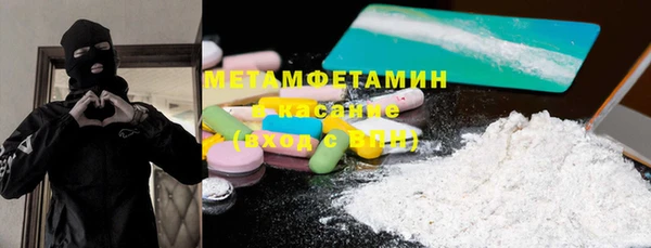 гашик Тихвин
