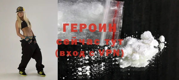 шишки Тобольск