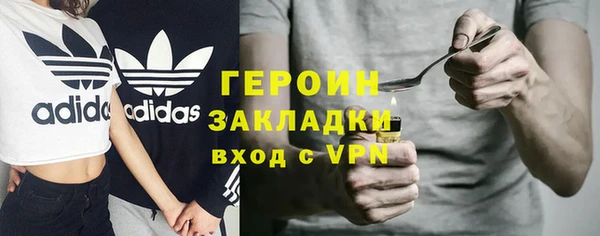 гашик Тихорецк