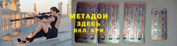 гашик Тихорецк