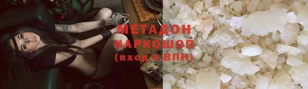 гашик Тихвин