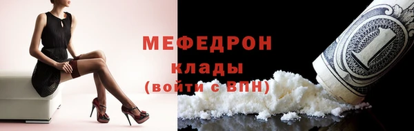 гашик Тихвин