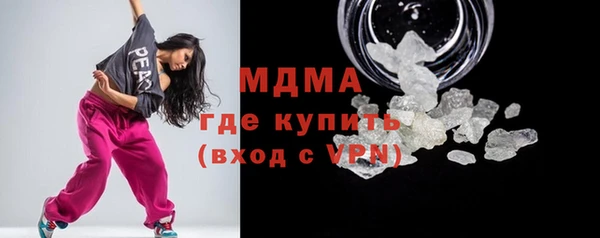 гашик Тихорецк