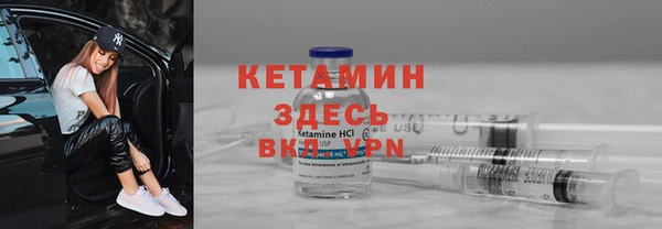 шишки Тобольск