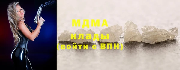 шишки Тобольск