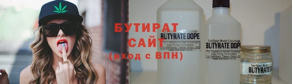 гашик Тихвин