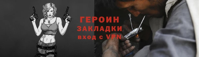 шишки Тобольск