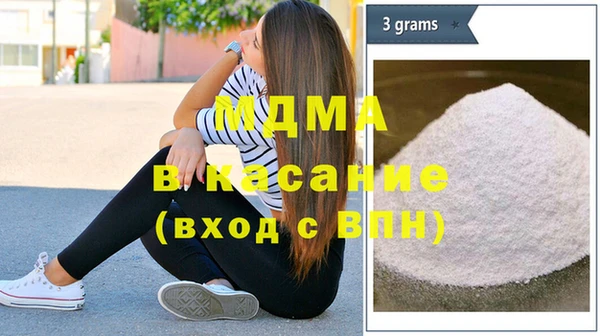 гашик Тихвин