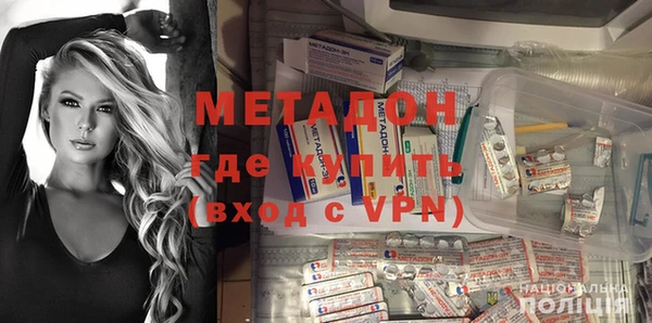 гашик Тихорецк