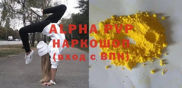 гашик Тихорецк