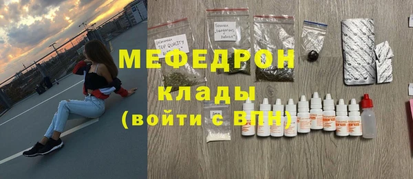 шишки Тобольск