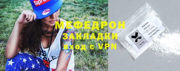 гашик Тихорецк