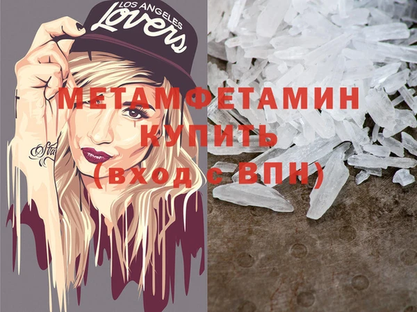 гашик Тихвин