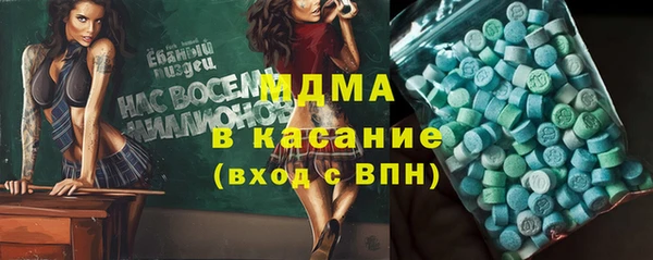 шишки Тобольск