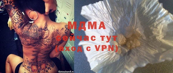 гашик Тихвин