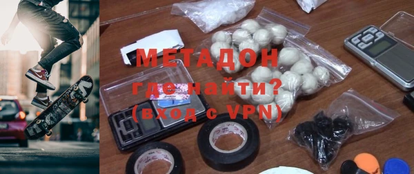 гашик Тихорецк