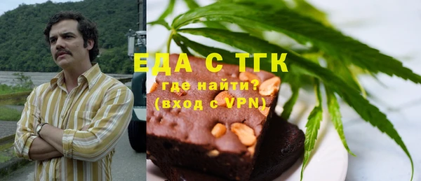 гашик Тихорецк
