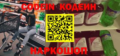 шишки Кунгур