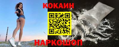 шишки Кунгур