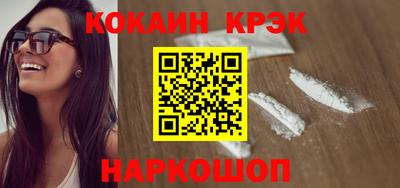 МДМА Балашиха