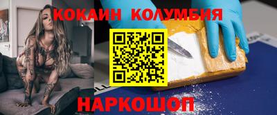 скорость mdpv Балаково