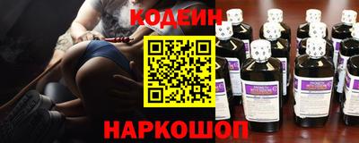 трава Кумертау