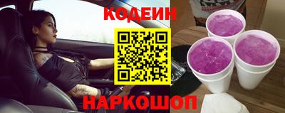 трава Кумертау