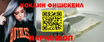 шишки Кунгур