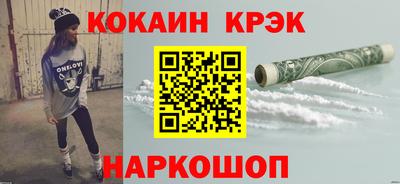 трава Кумертау