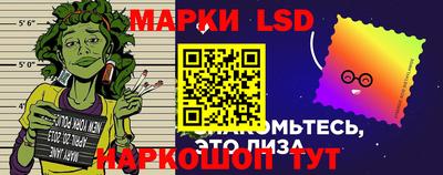 трава Кумертау