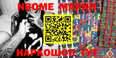 каннабис Кулебаки