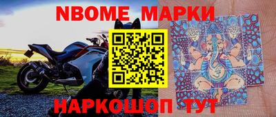 каннабис Кулебаки