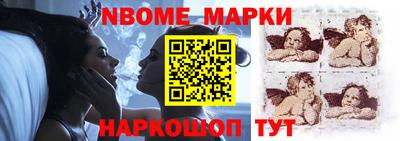 шишки Кунгур