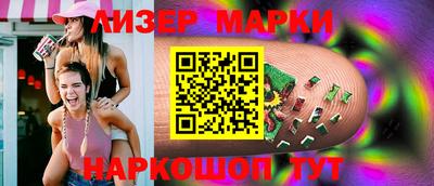 дурь Балахна