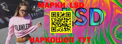 трава Кумертау