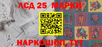 МДМА Балашиха