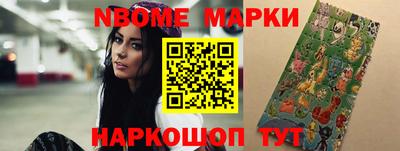 трава Кумертау