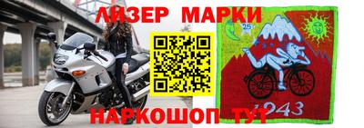 каннабис Кулебаки
