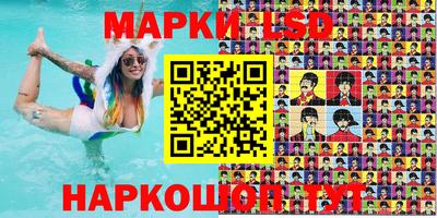 дурь Балахна