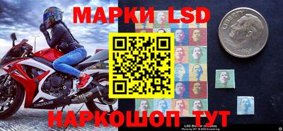 МДМА Балашиха