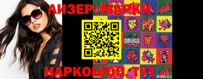 скорость mdpv Балаково