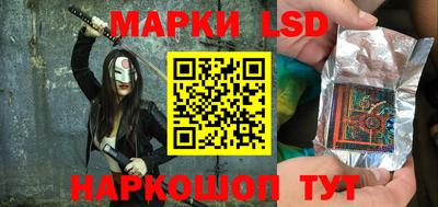 МДМА Балашиха