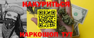 дурь Балахна