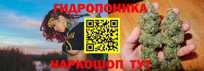 трава Кумертау