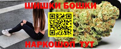 трава Кумертау