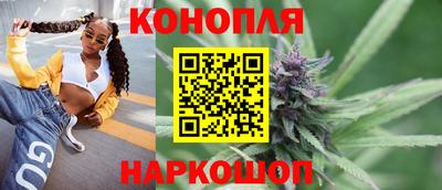 МДМА Балашиха