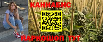 шишки Кунгур