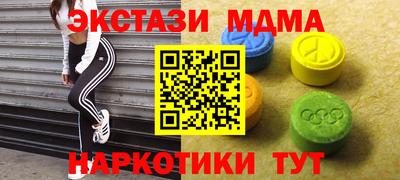 трава Кумертау
